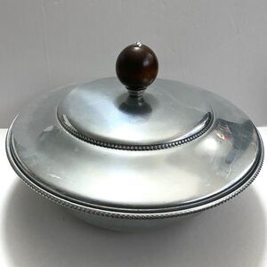 Vintage BW Buenilum Aluminum Casserole